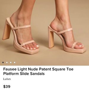 Nude platform sandals - LULUS